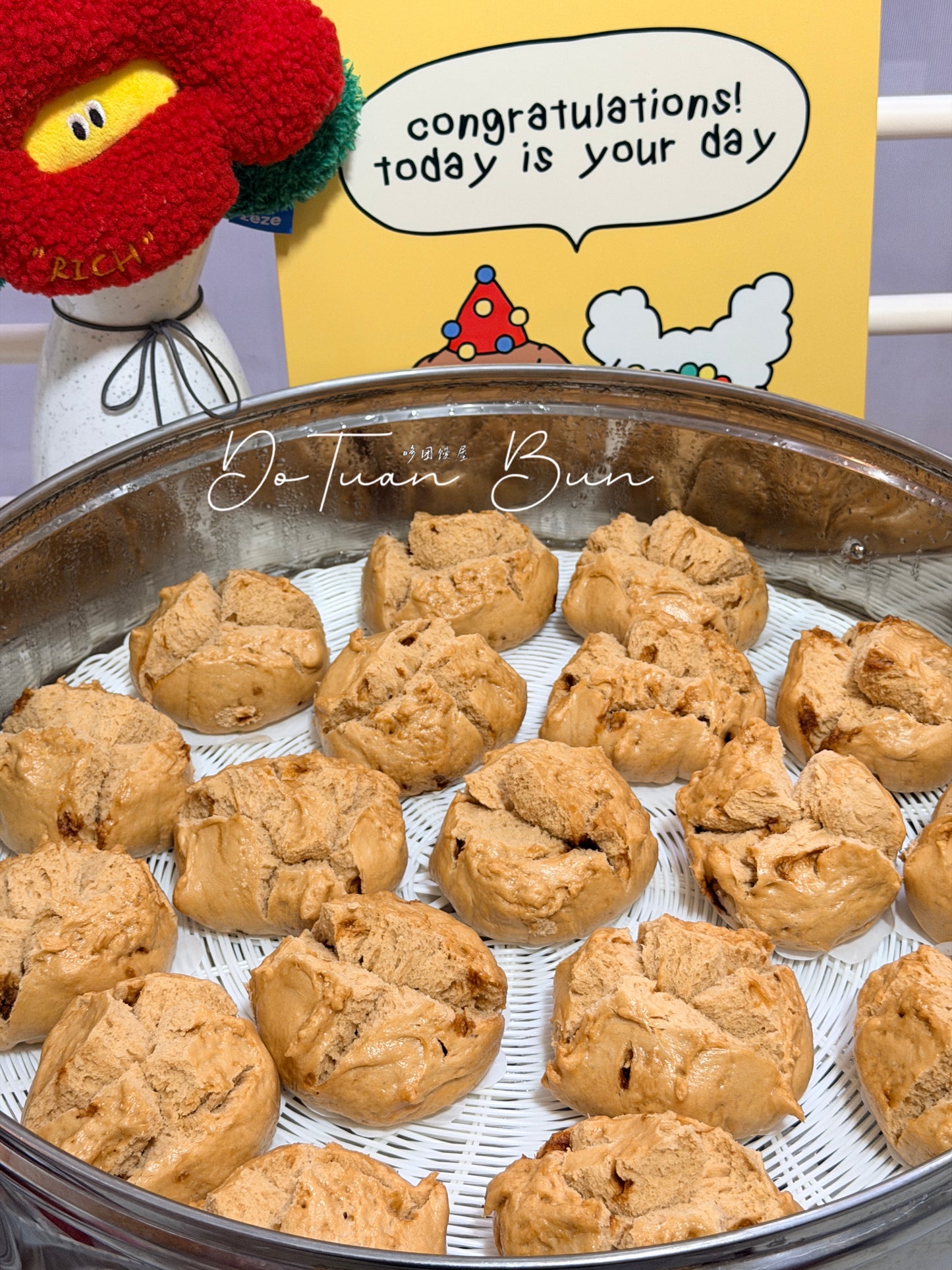 Brown sugar flower bun (1 piece)