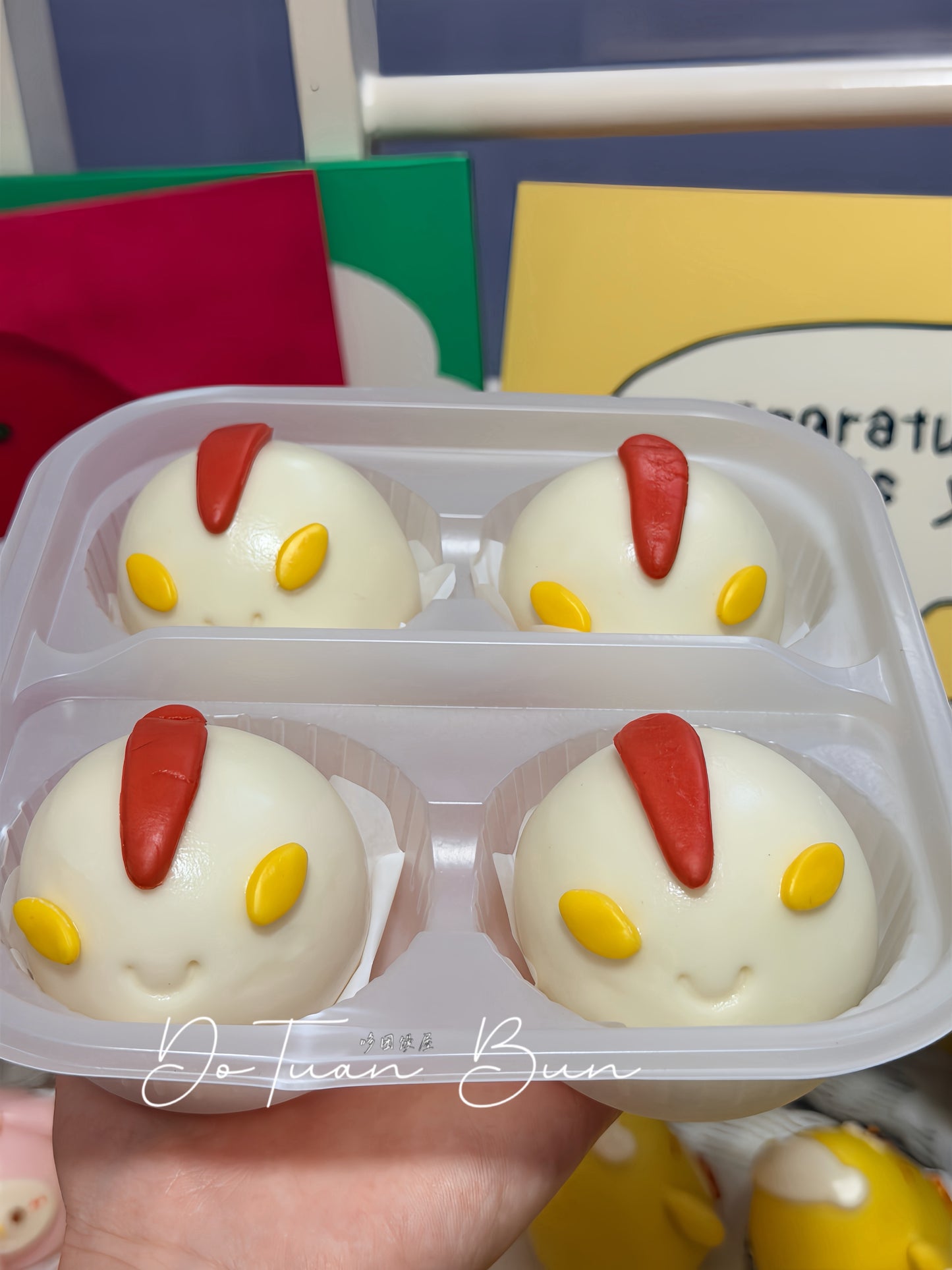 Ultraman (Red Bean Paste) 4pcs/box