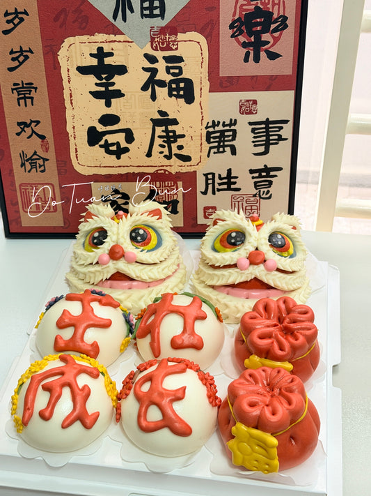 (需私信预定)红色醒狮 38.6/粉色6pc|52.6/12pc