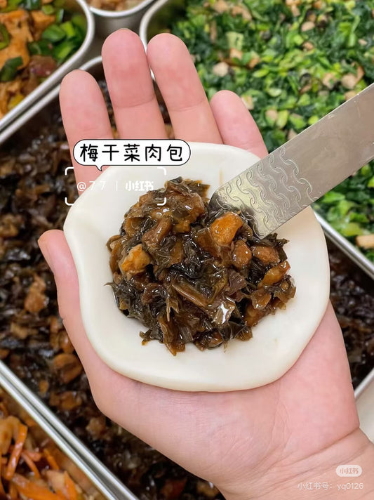 梅干菜肉包1pc