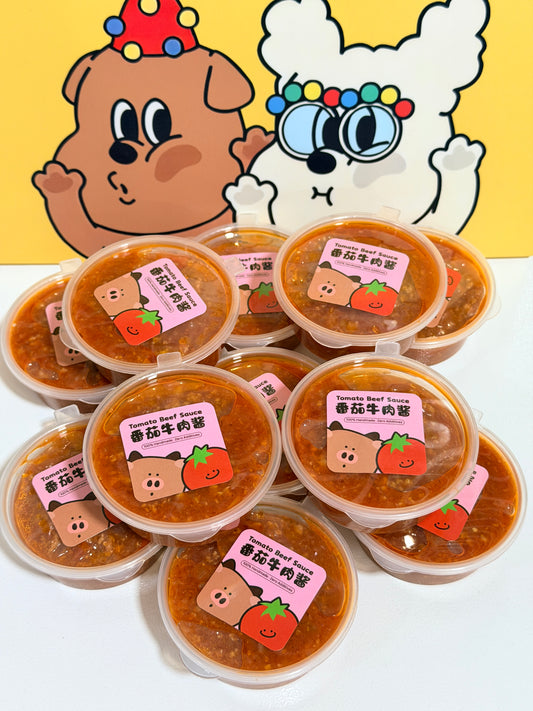 番茄牛肉酱